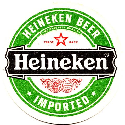 zoeterwoude zh-nl heineken import 1ab (rund215-stern rot gerahmt)
